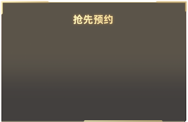 等等给孙俪买瑞士卷