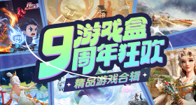 美国大满贯参赛名单公布